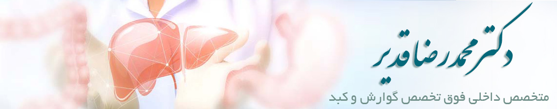 تصویر خدمات مرکز