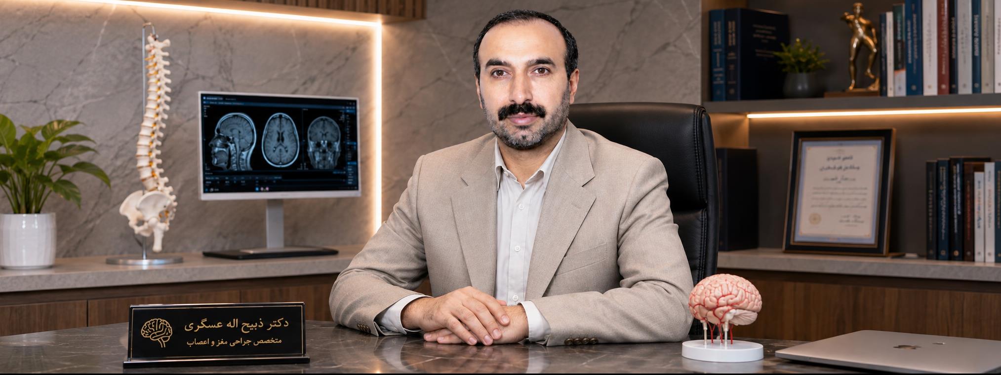 تصویر خدمات مرکز